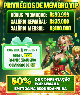 Conta iiwin sincronizada site e app